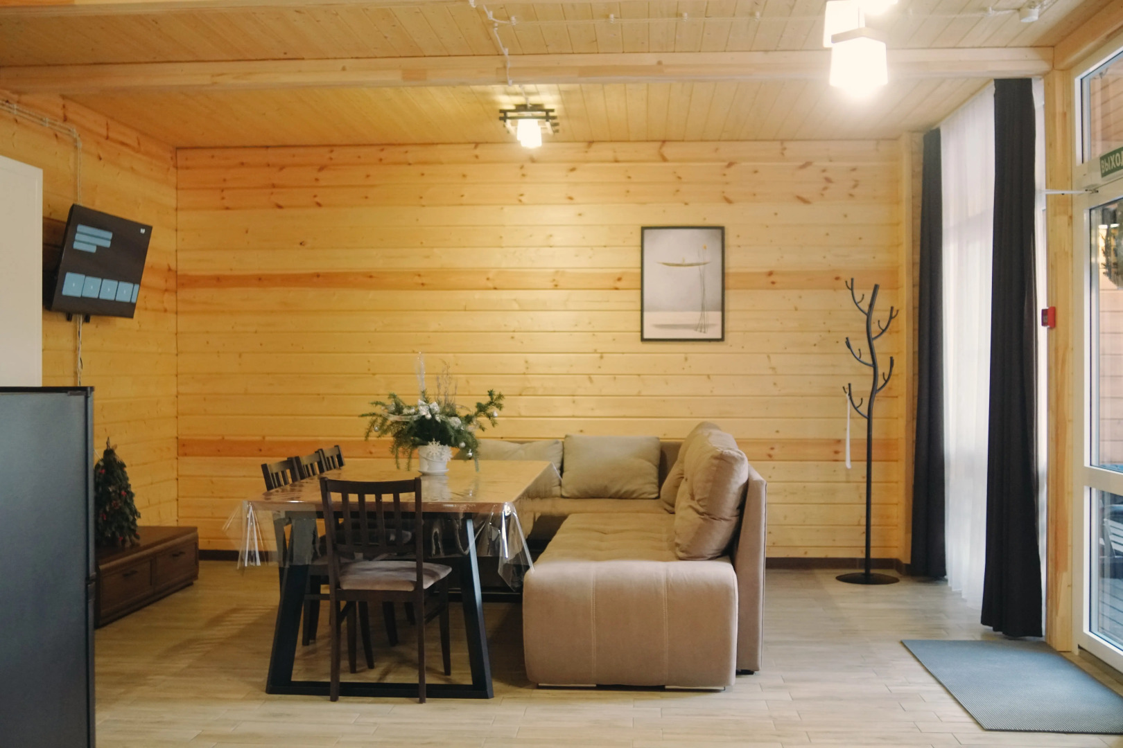 Райский уголок 9