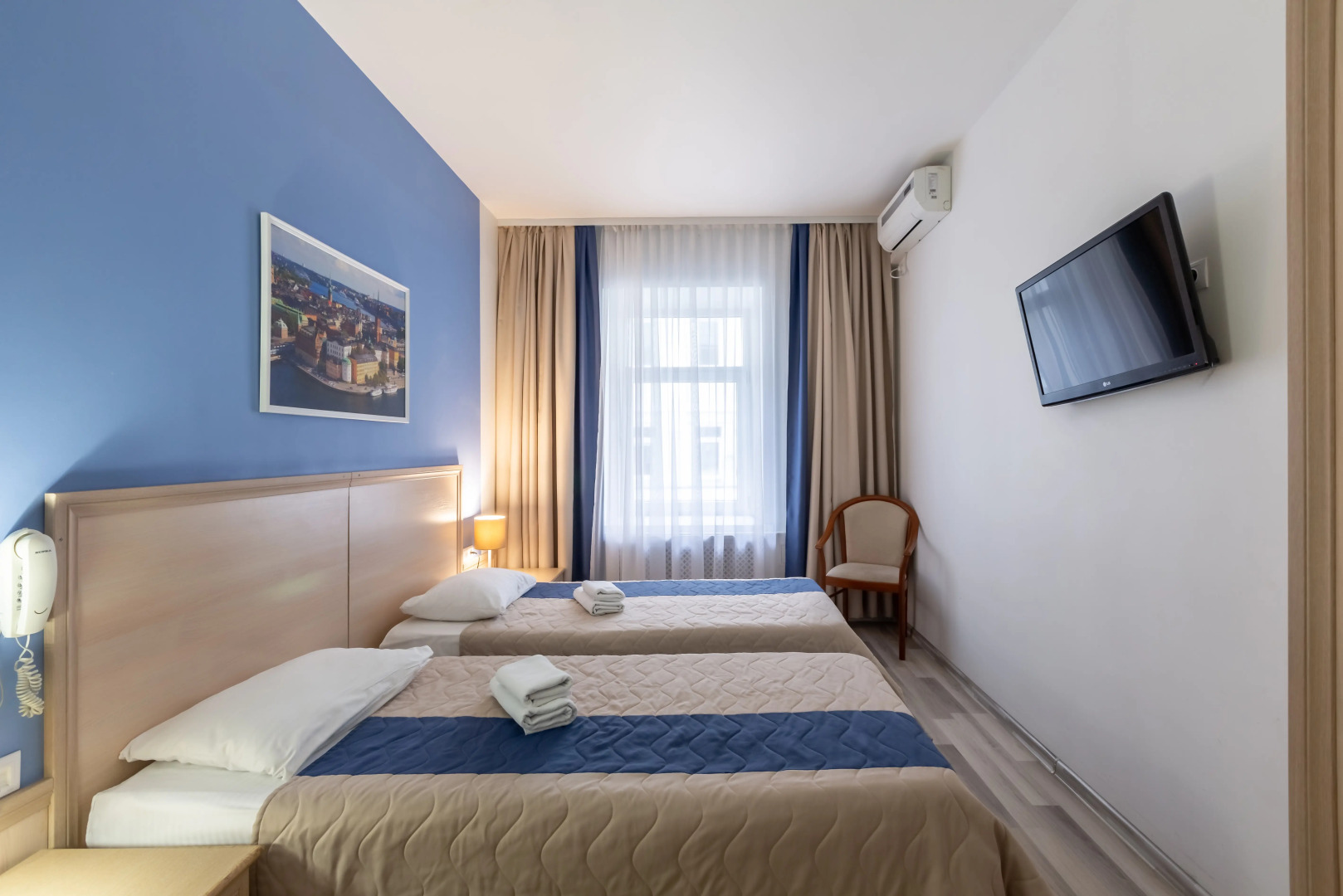 Ключевой Элемент