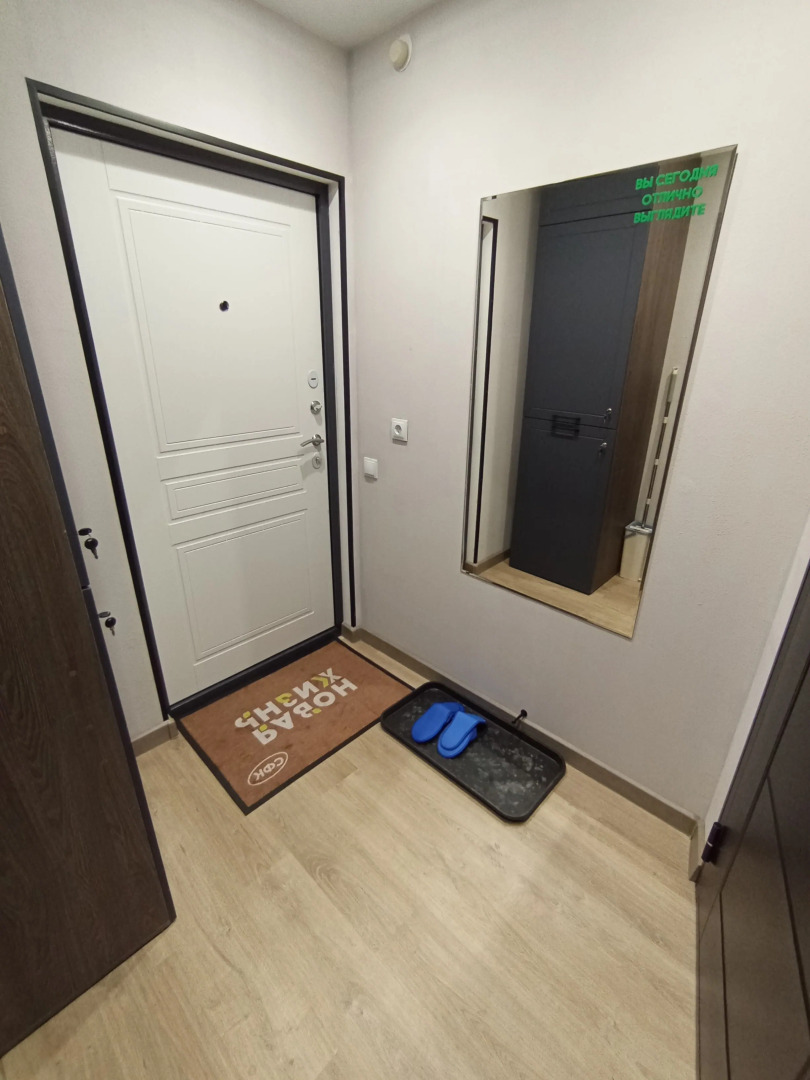 Апартаменты Уютная студия в центе рядом с вокзалом