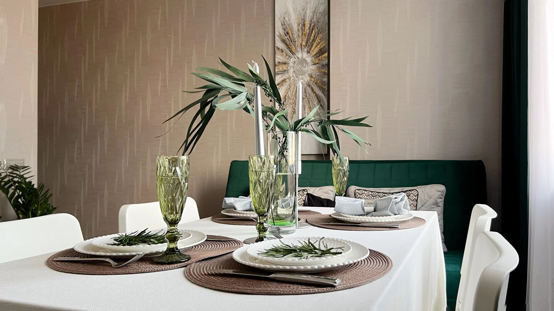 Апартаменты Amber Forest на Юбилейной