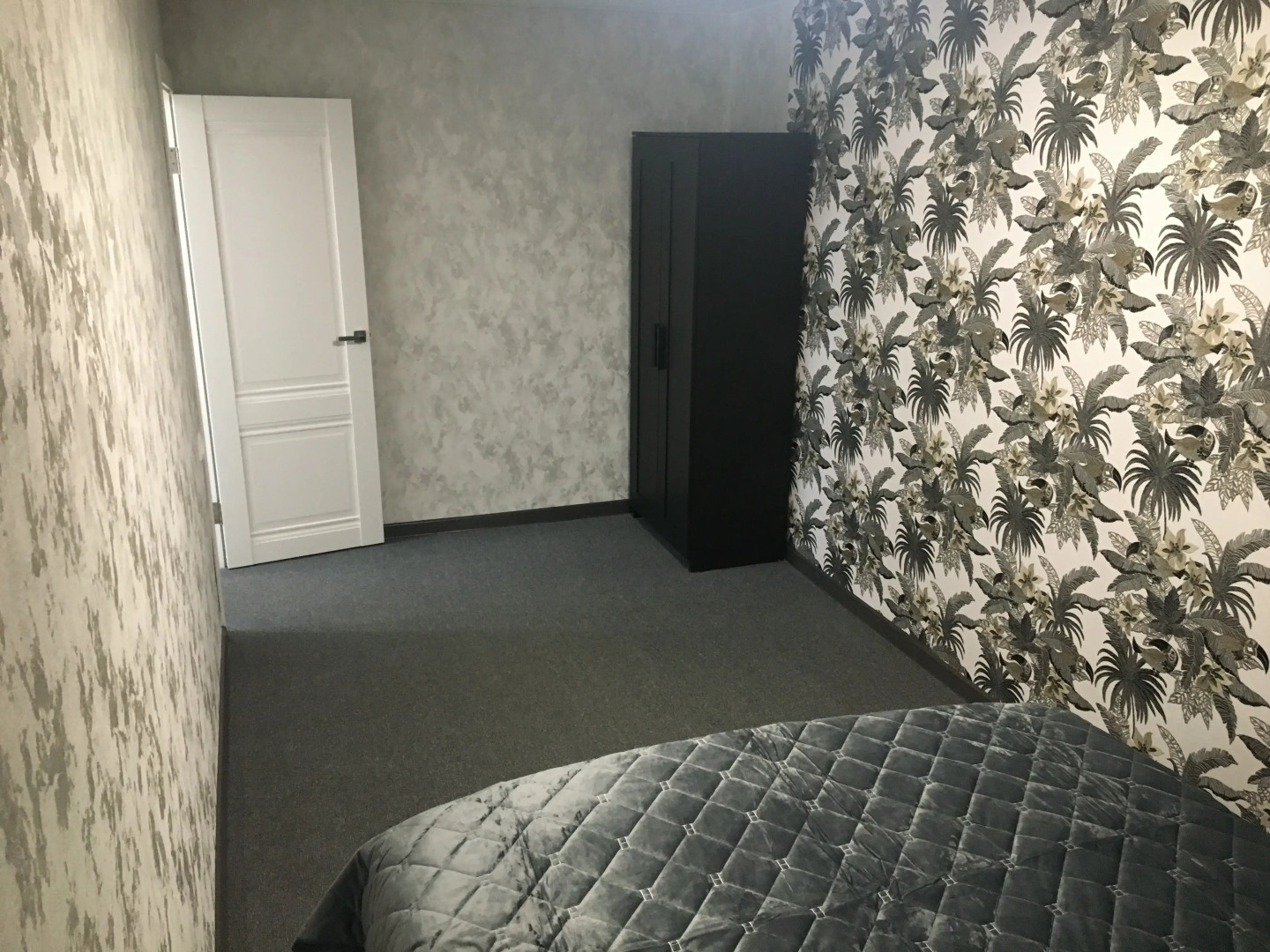 Квартира Уютная