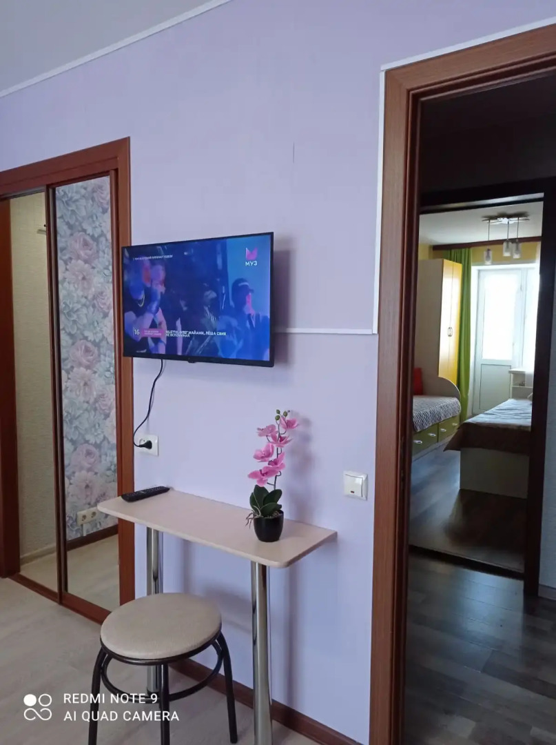 Апартаменты на Плеханова