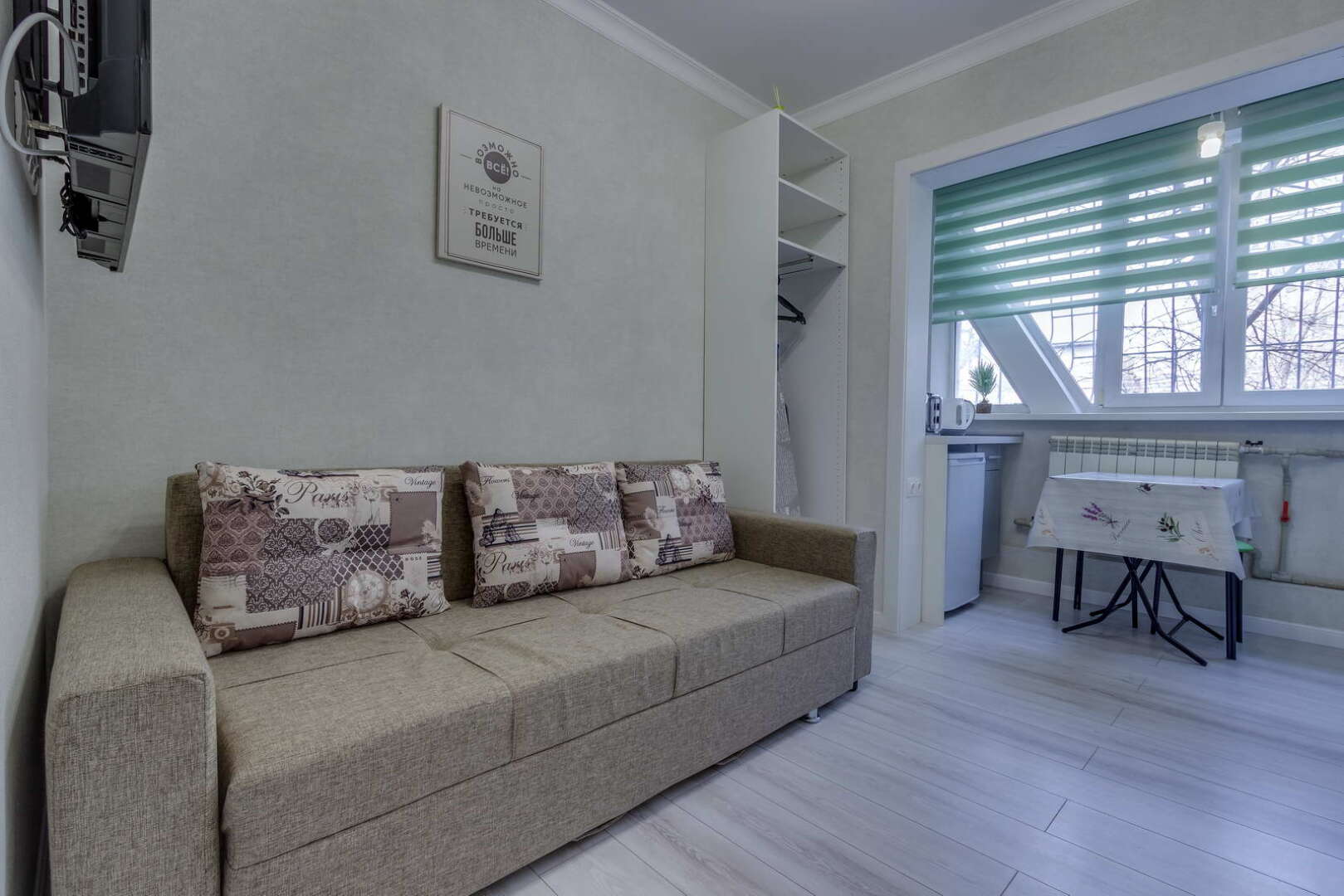 Апарт Отель Asaapart Mega