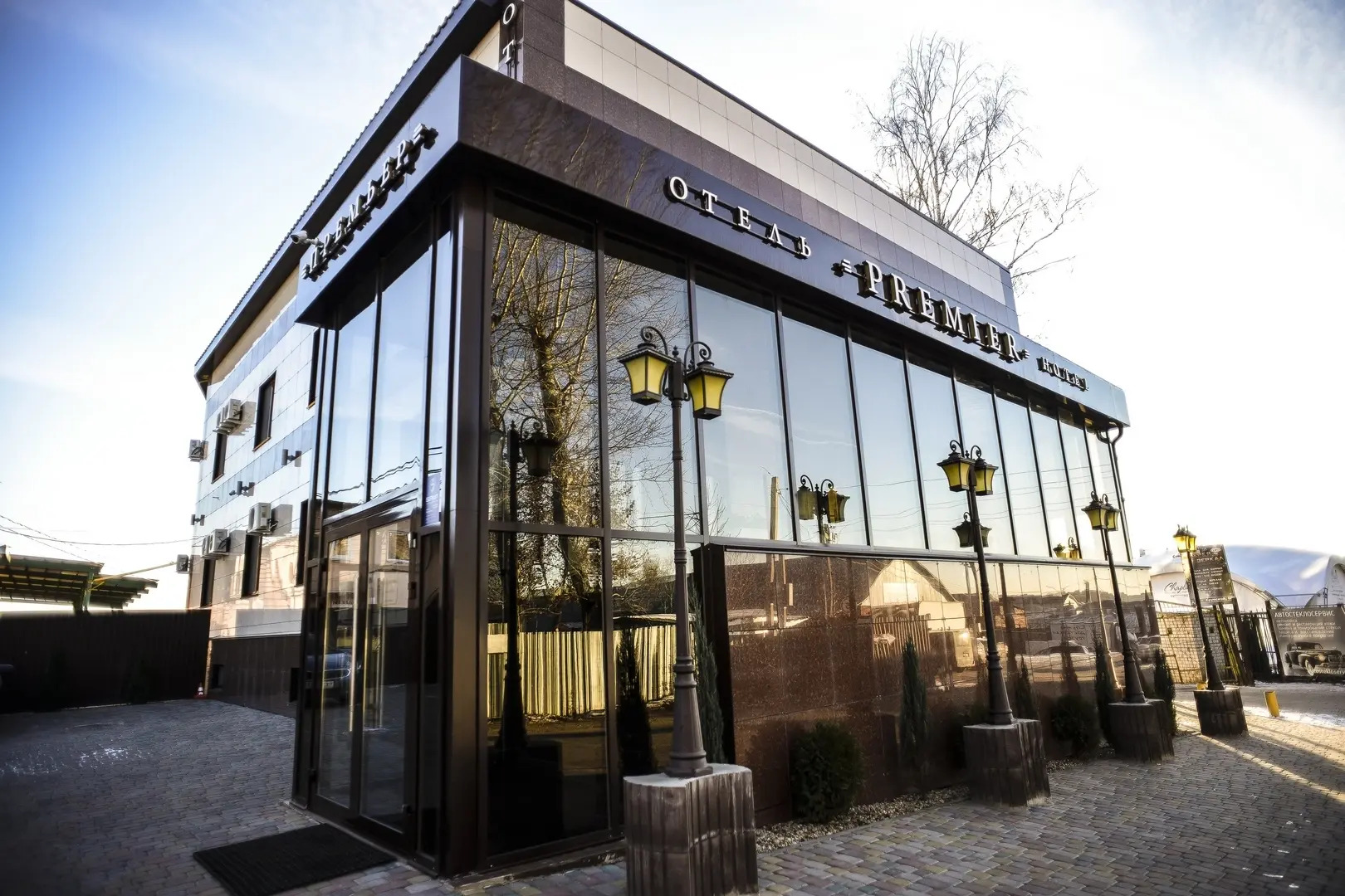 Отель Премьер