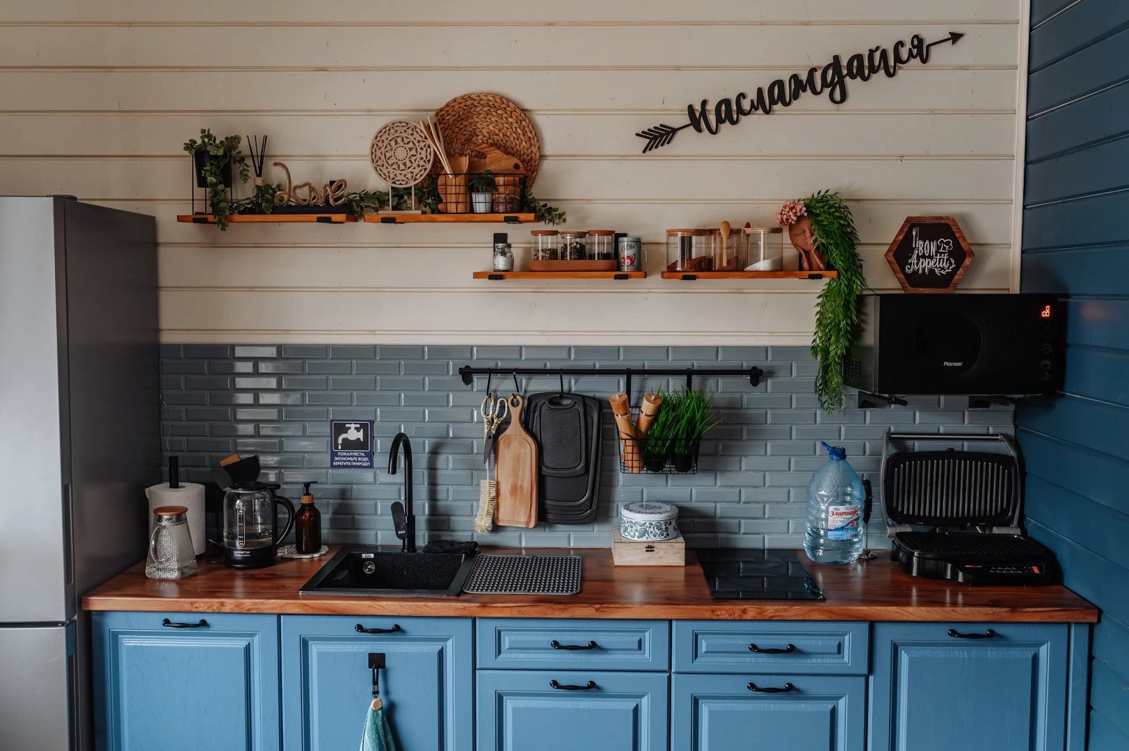 Гостевой дом Юрьево HOME