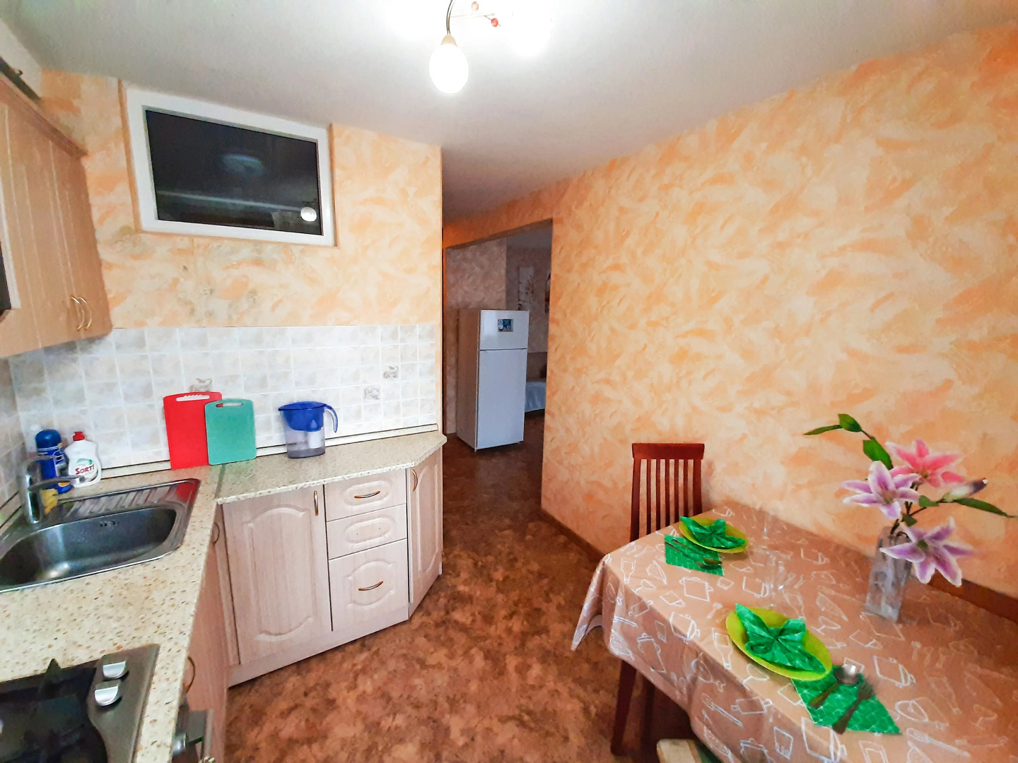 Апартаменты В Центре