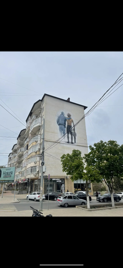 Апартаменты Квартира