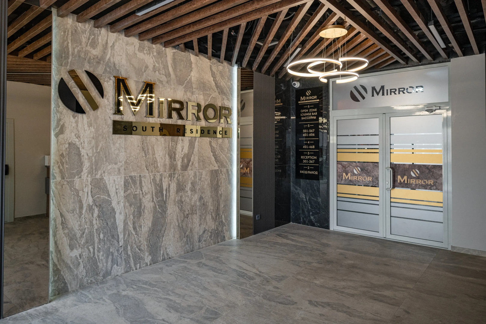 Апартаменты Эксклюзивные Palma House на Улице Навагинская