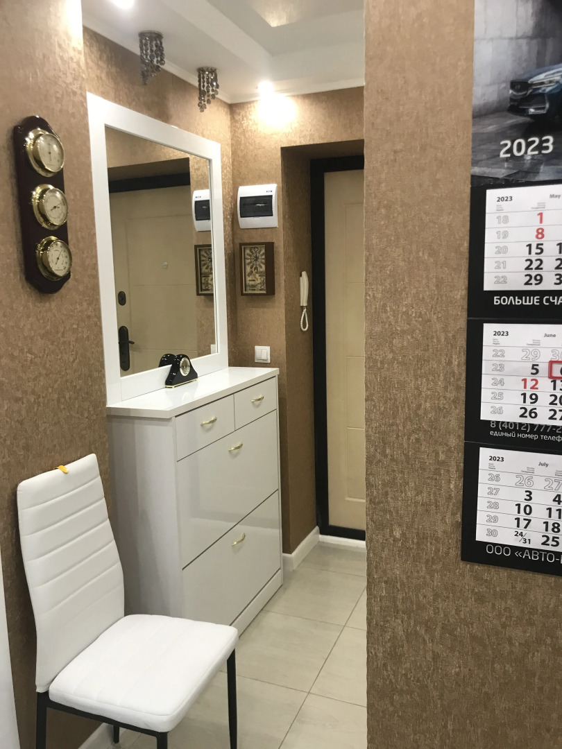 Апартаменты 1001 ночь на Разина