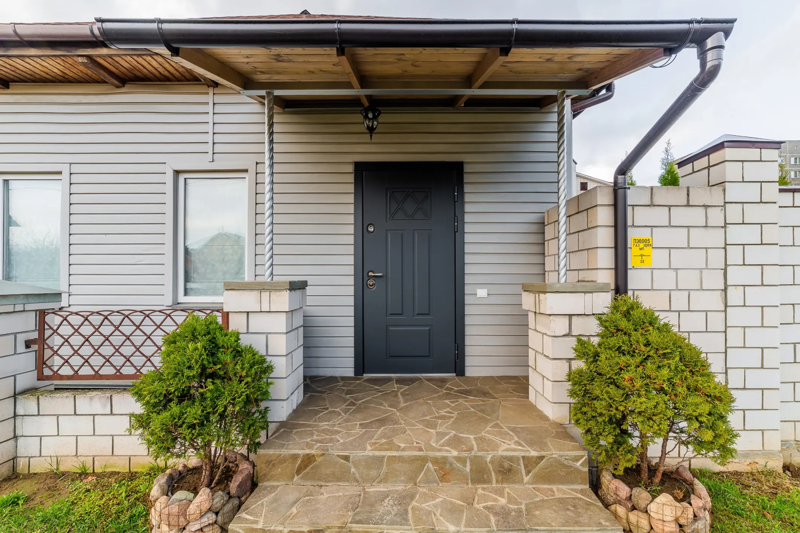 Апартаменты на Соловьиной