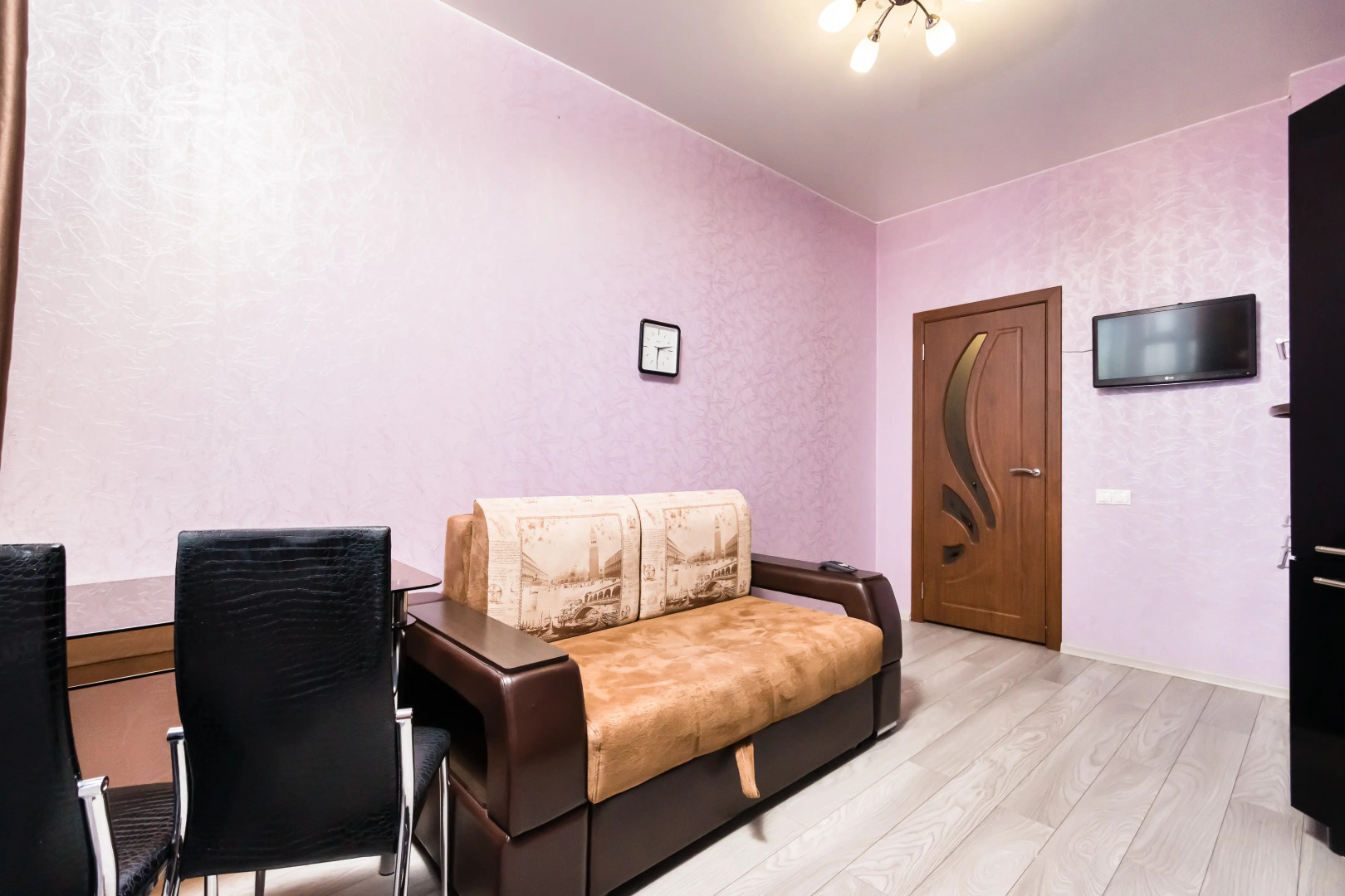 Апартаменты Арена хоум