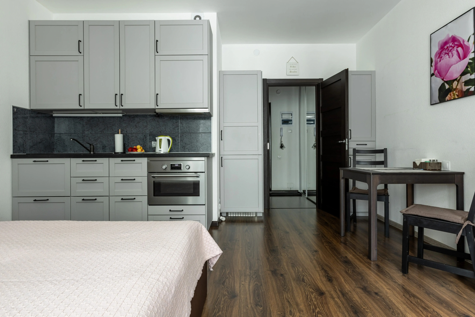 Квартира Уют