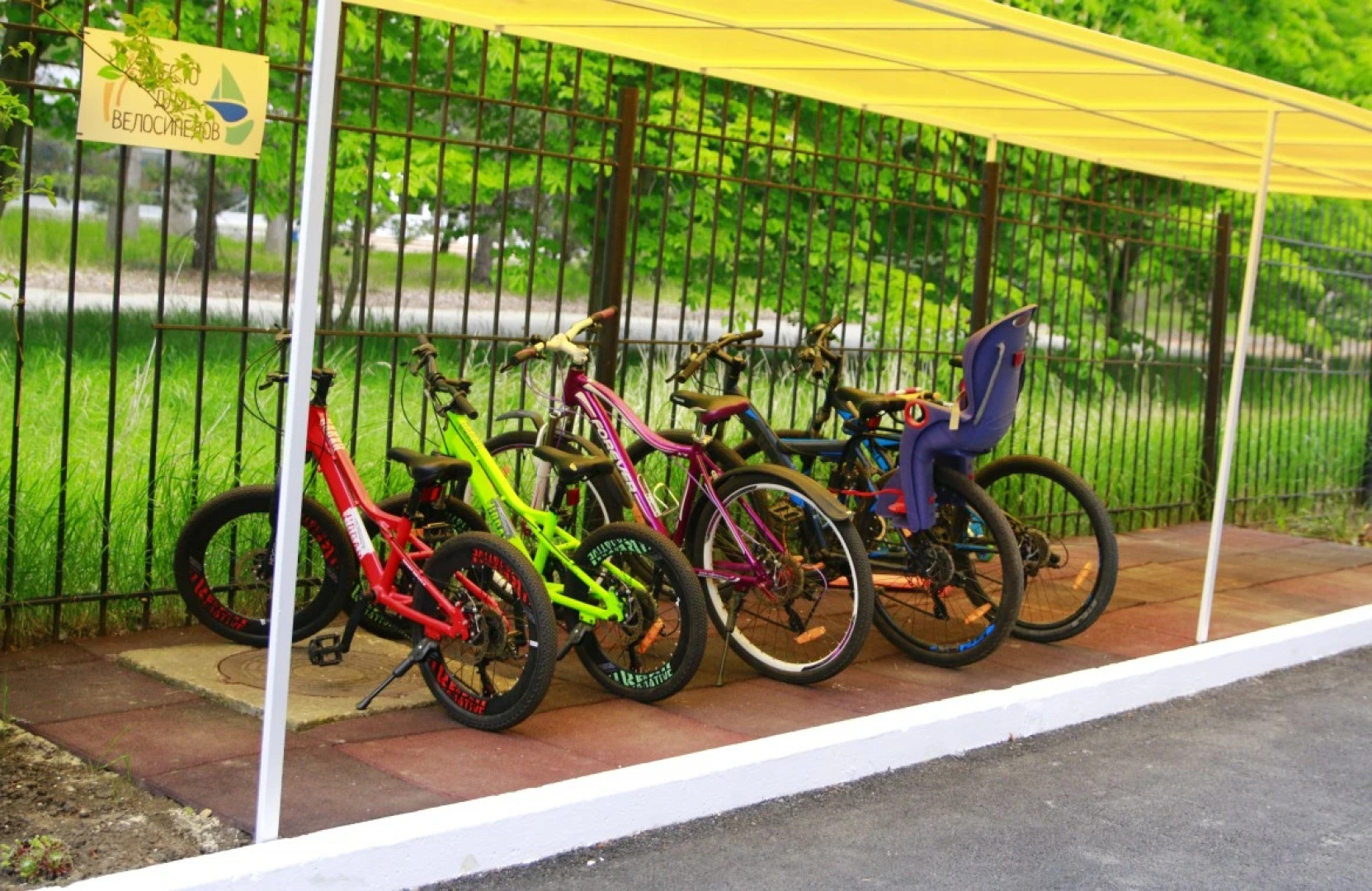 Отель Мандарин