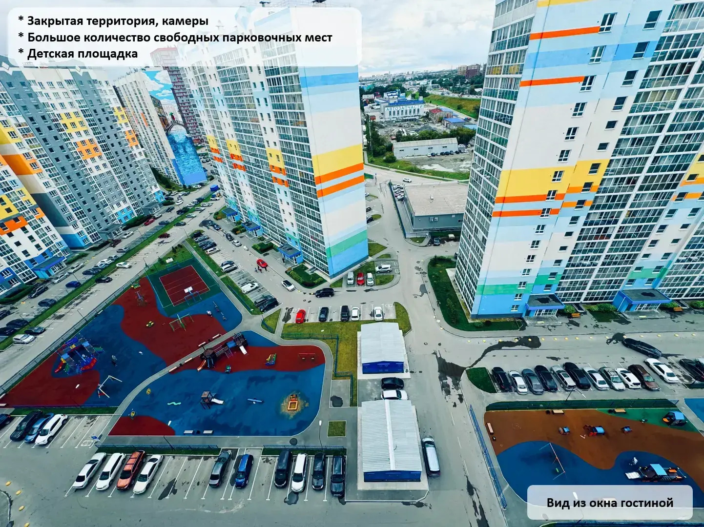 Апартаменты Loft Atmosfera Sna у Аквапарка