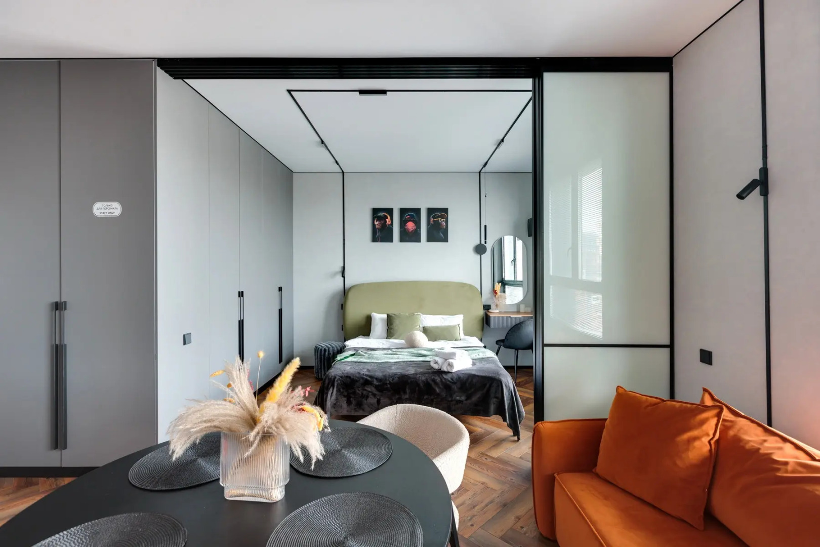 Квартира Талисман от Home24