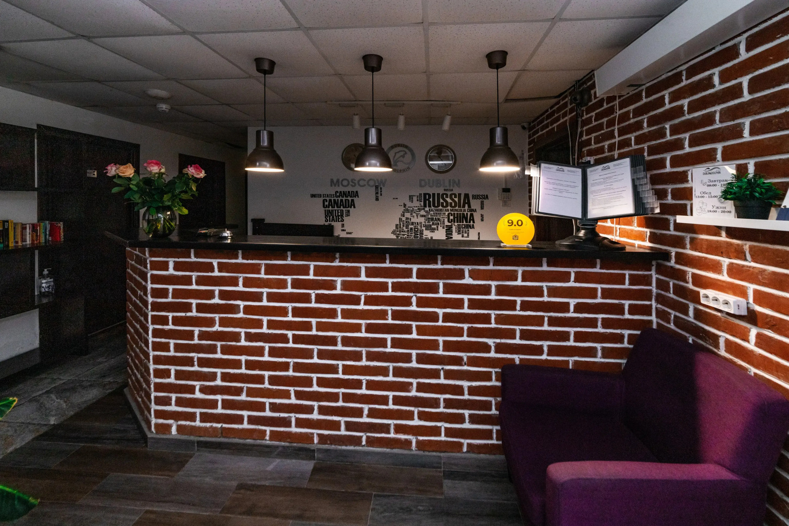 Курортный Отель Пансионат Dublin-Dolphin