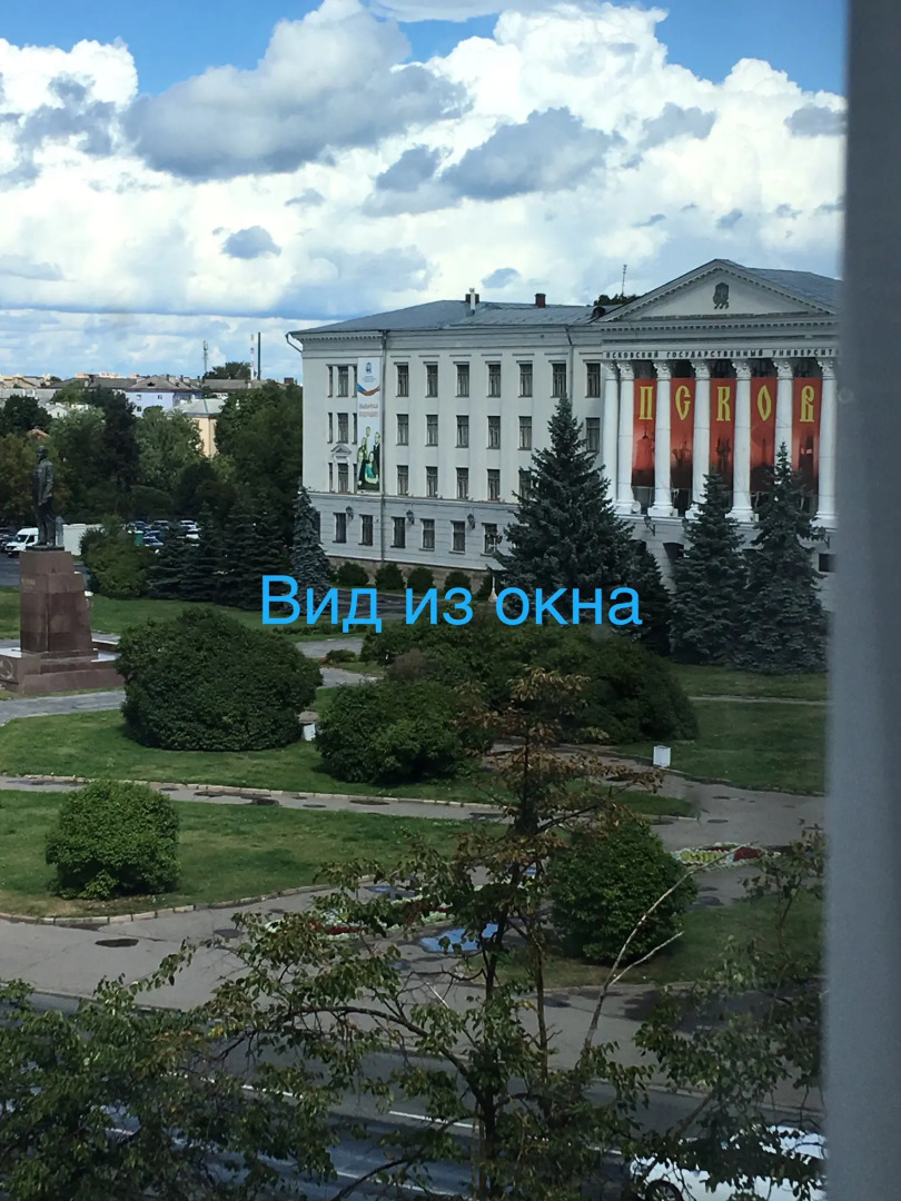 Апартаменты на площади Ленина