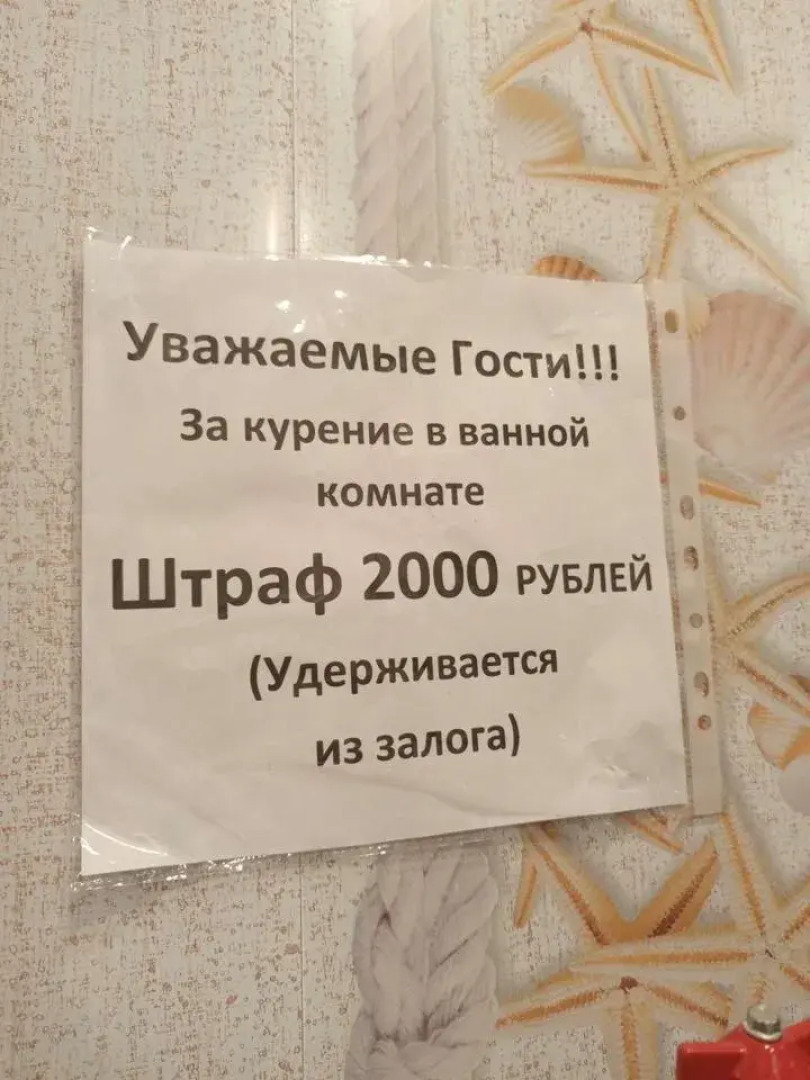 Апартаменты на Дзержинского 3А