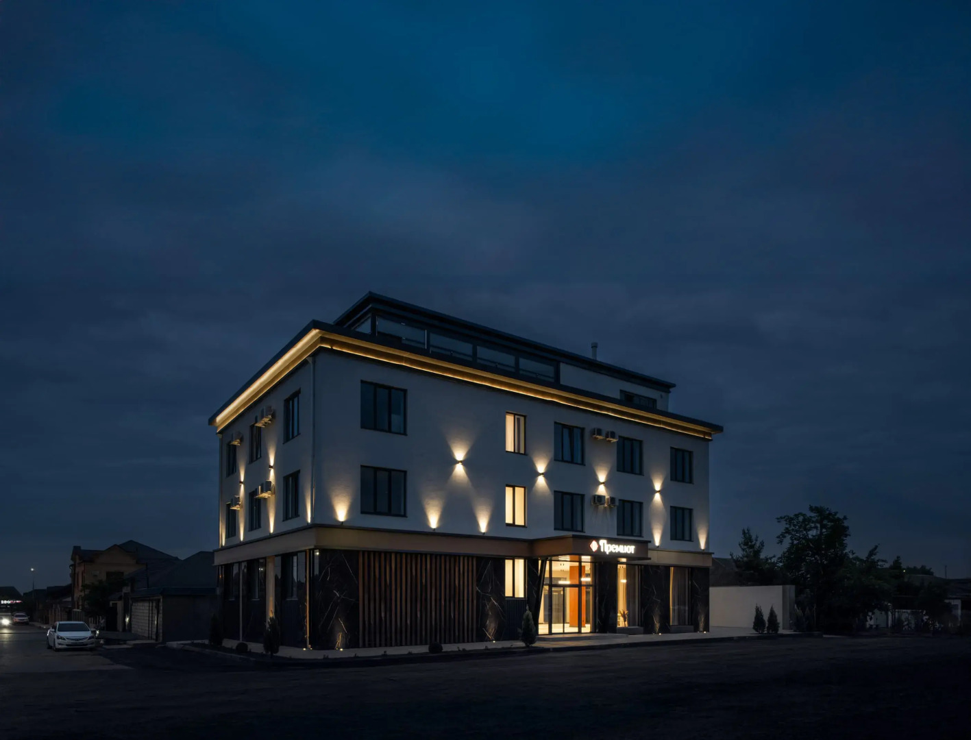 Премиот Дербент Приморская