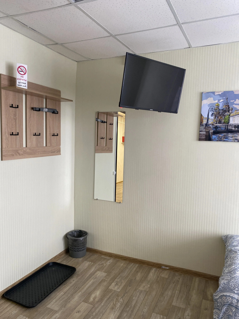 Гостиница Jarvi