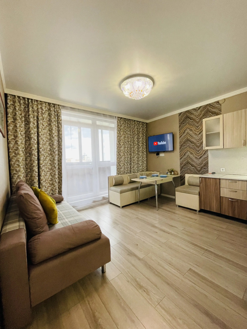 Апартаменты FULL HOUSE