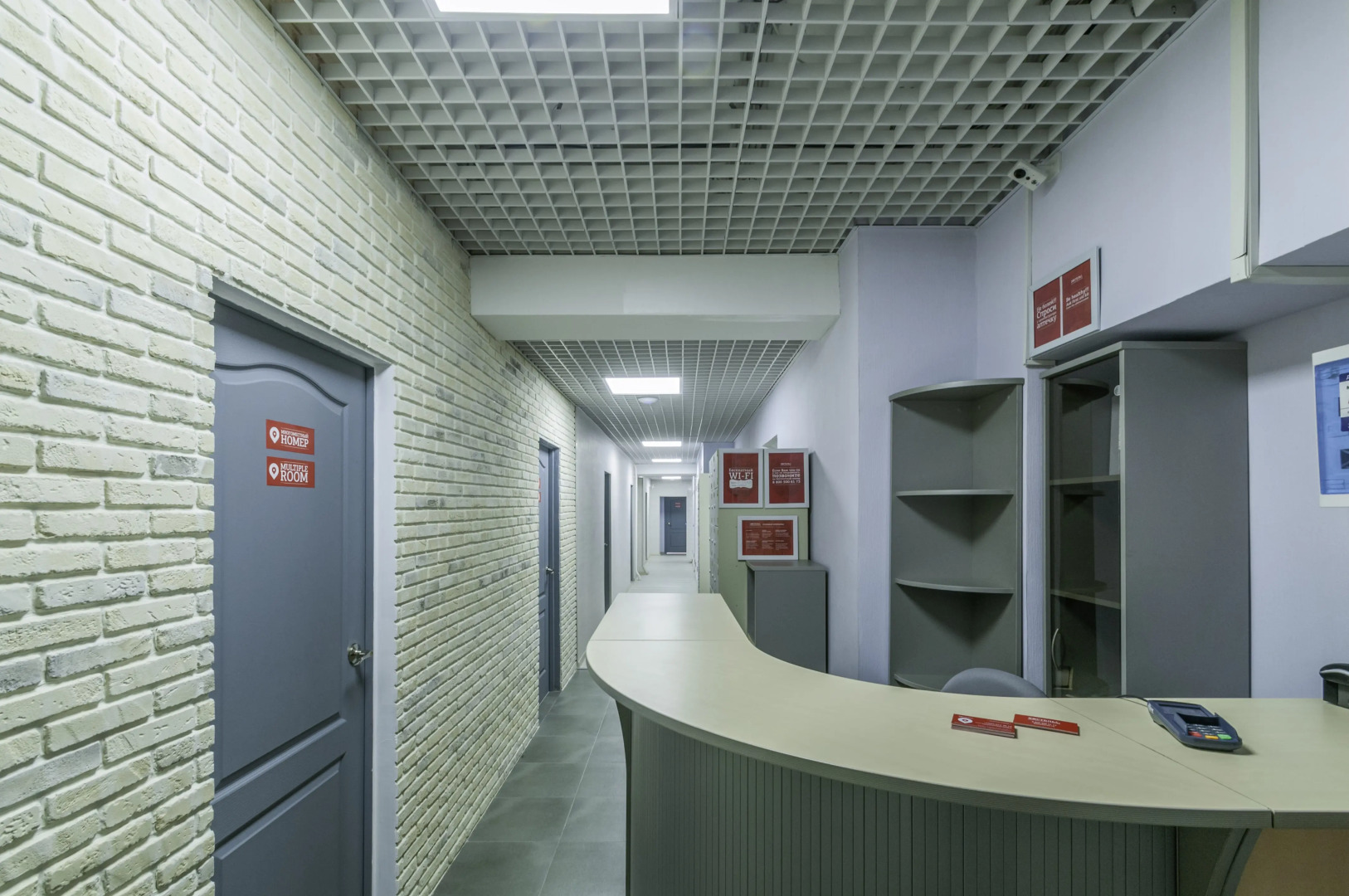 Хостел Ленинская Слобода