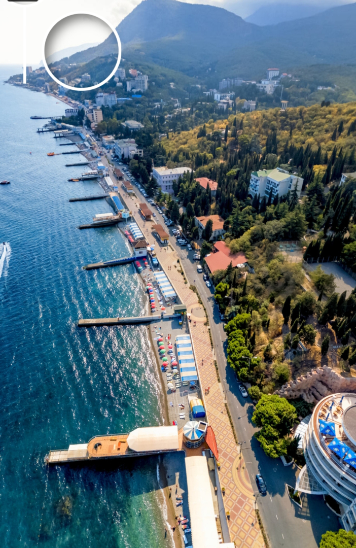 Гостевой дом Злата