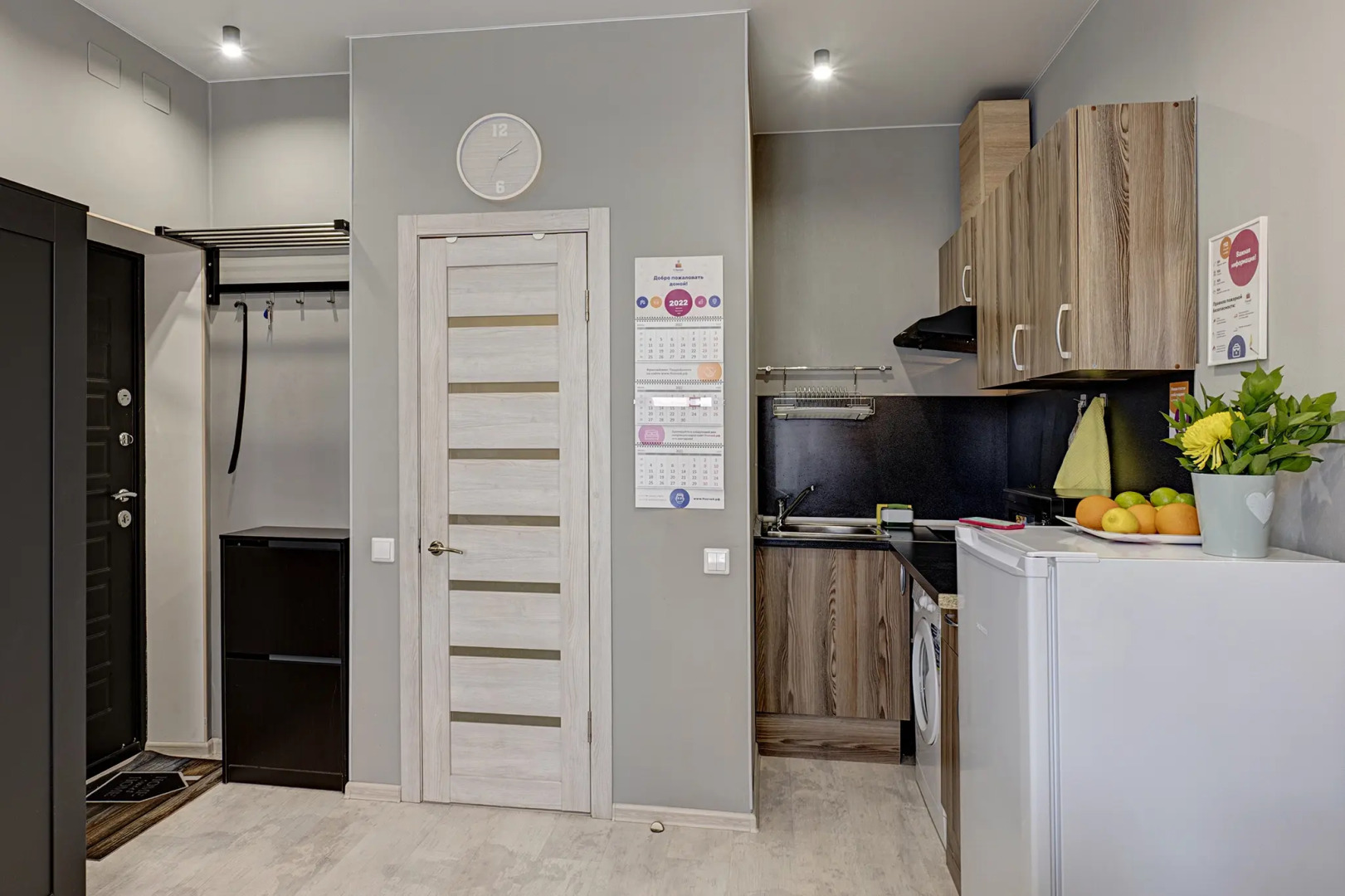 Апартаменты Горчица