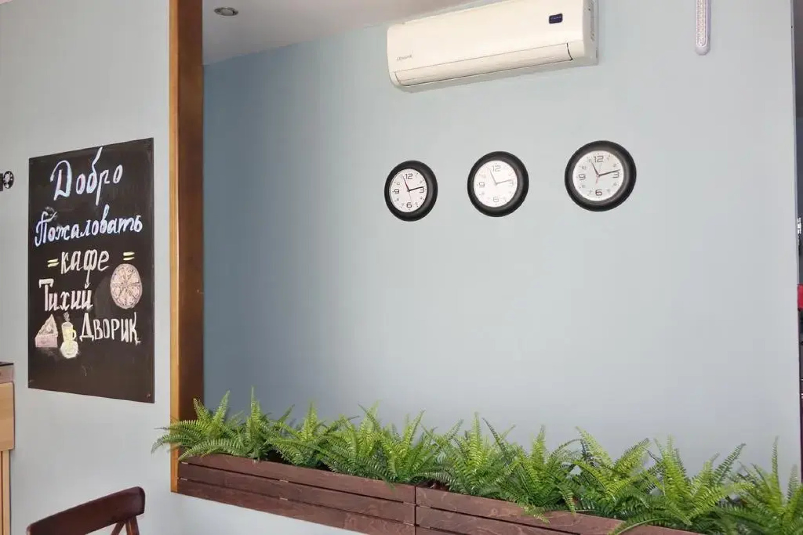 Отель Тихий Дворик