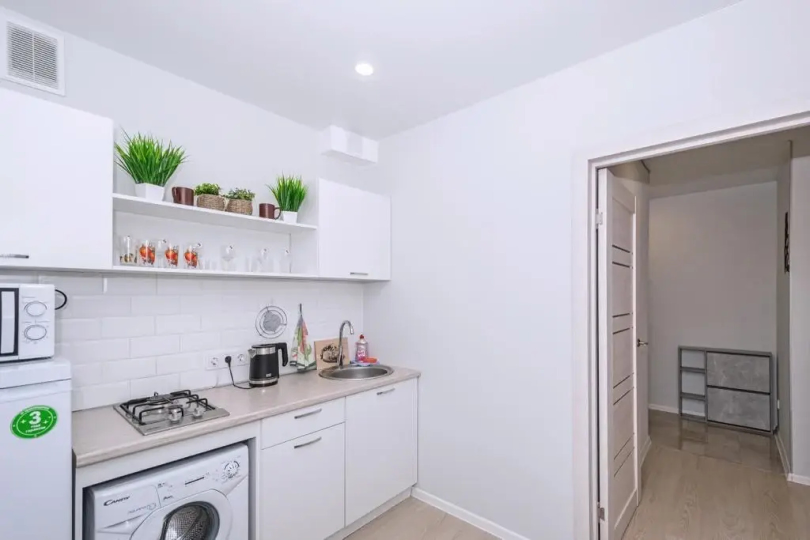 Апартаменты  Версаль