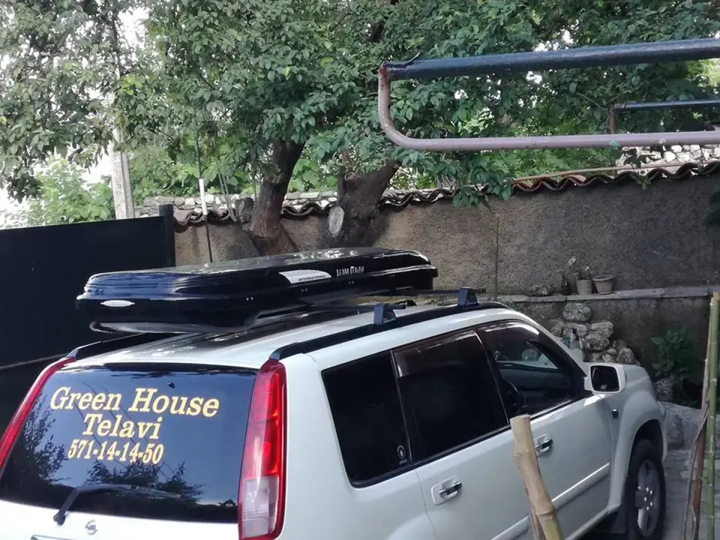 Гостевой Дом Green House Telavi