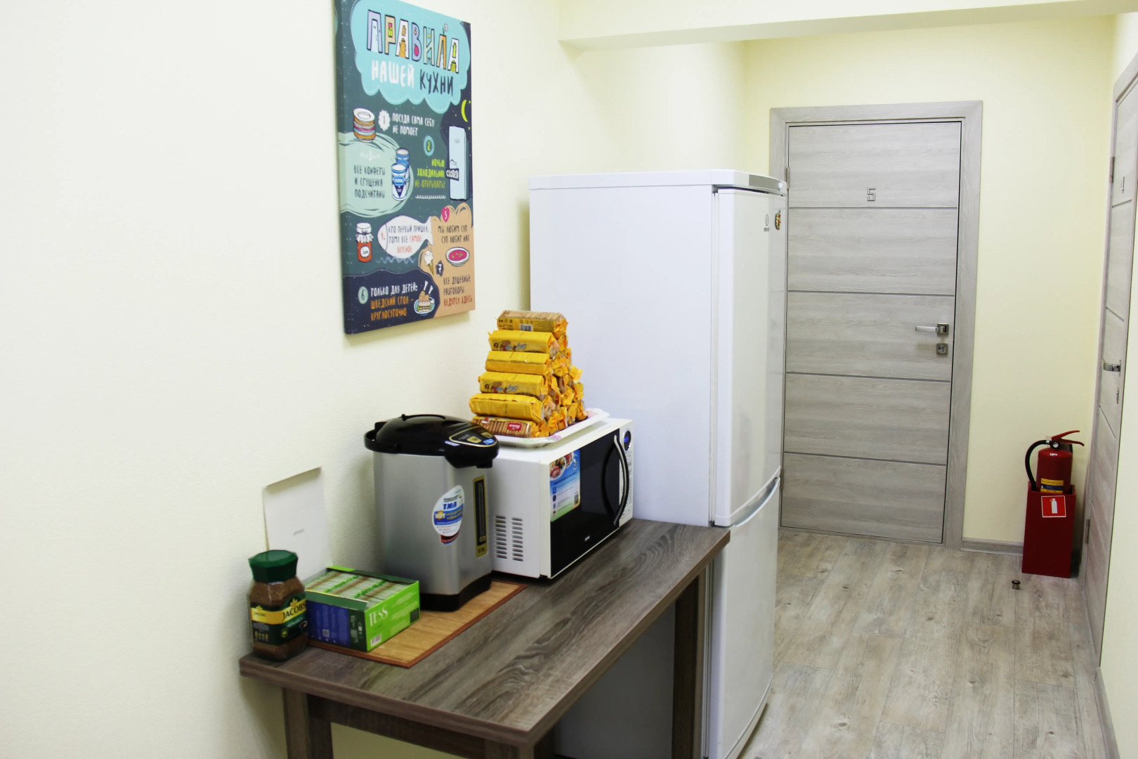 Гостиница БТИ-2