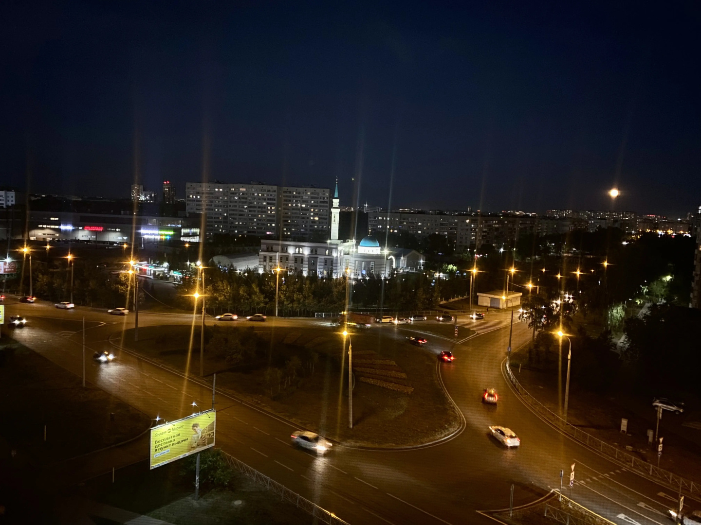 Квартира с Видом на Мечеть