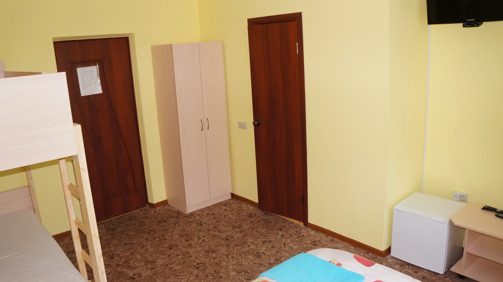 Гостевой дом Аватар