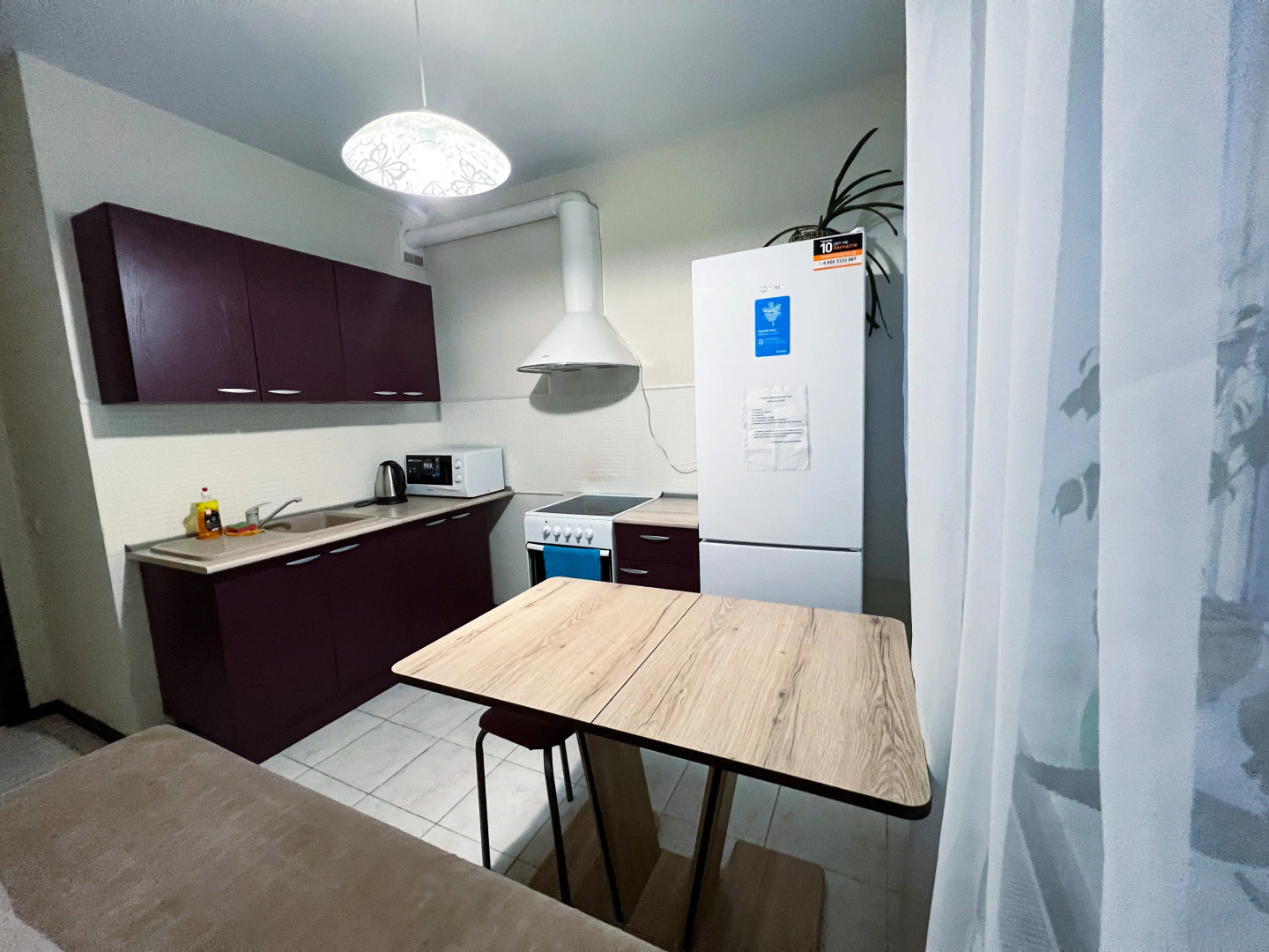 Апартаменты на улице Безымянная 2