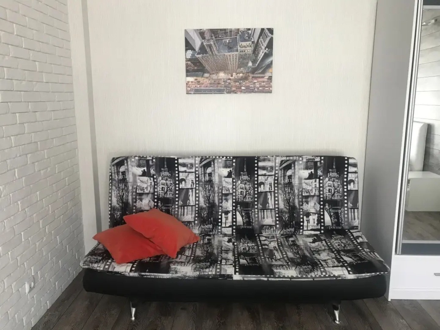 Апартаменты StatusApart