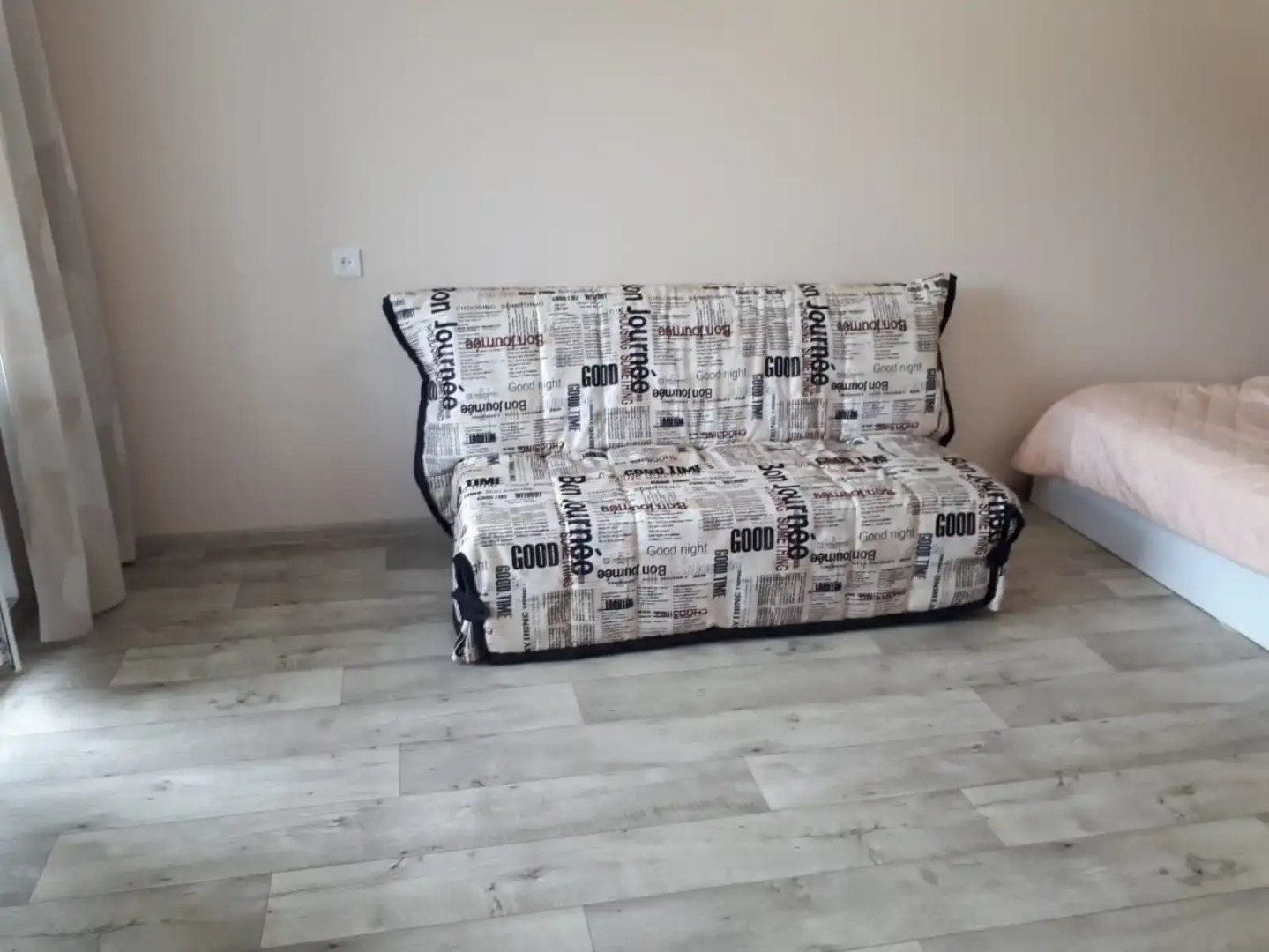 Апартаменты Солнечные