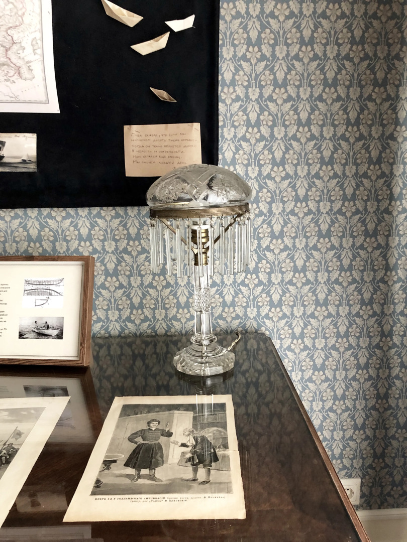 Апартаменты Van der Flit home