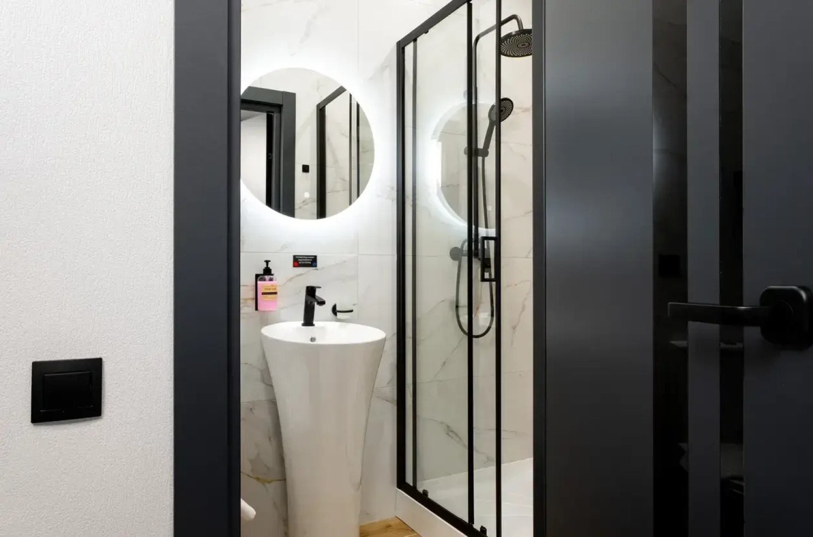 Апартаменты Variant Z22