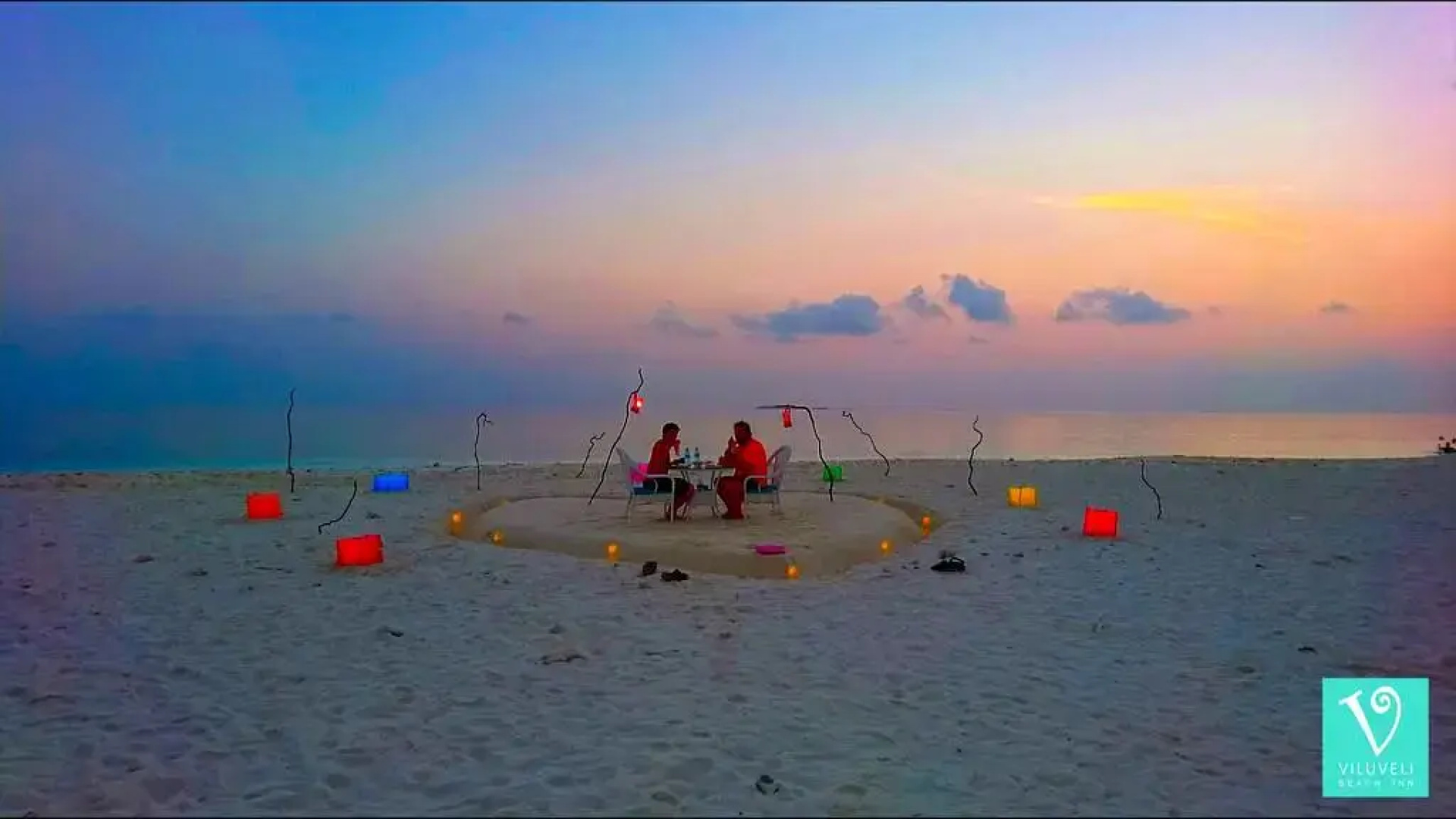 Отель Viluveli Beach Maldives