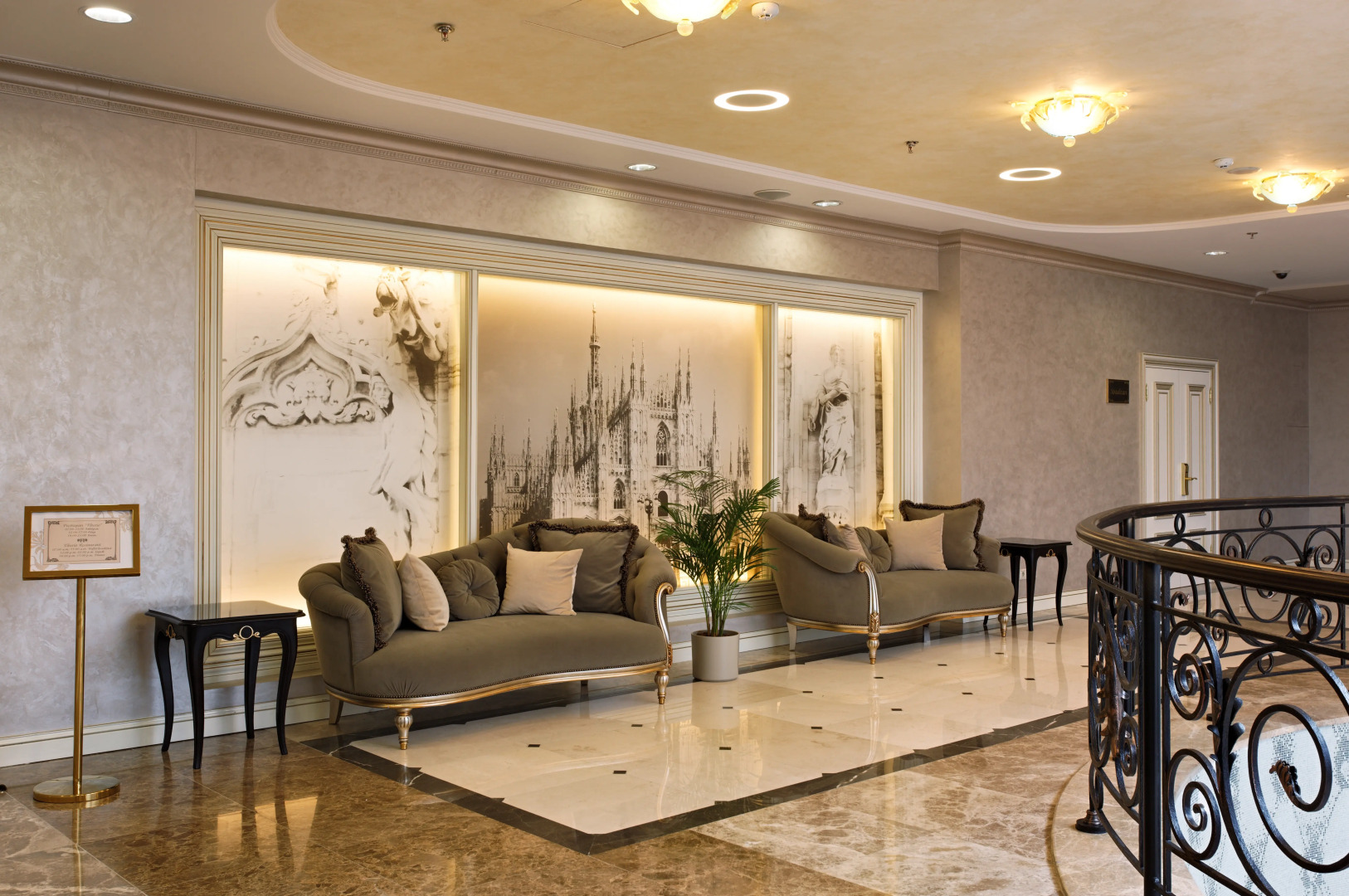 Отель Милан