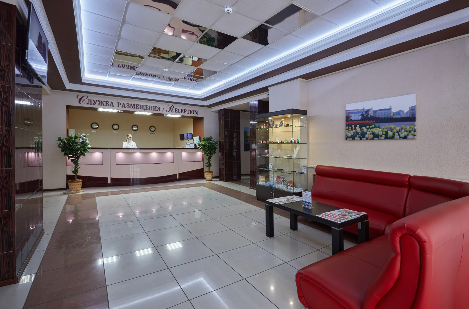 Гостиница Вознесенская