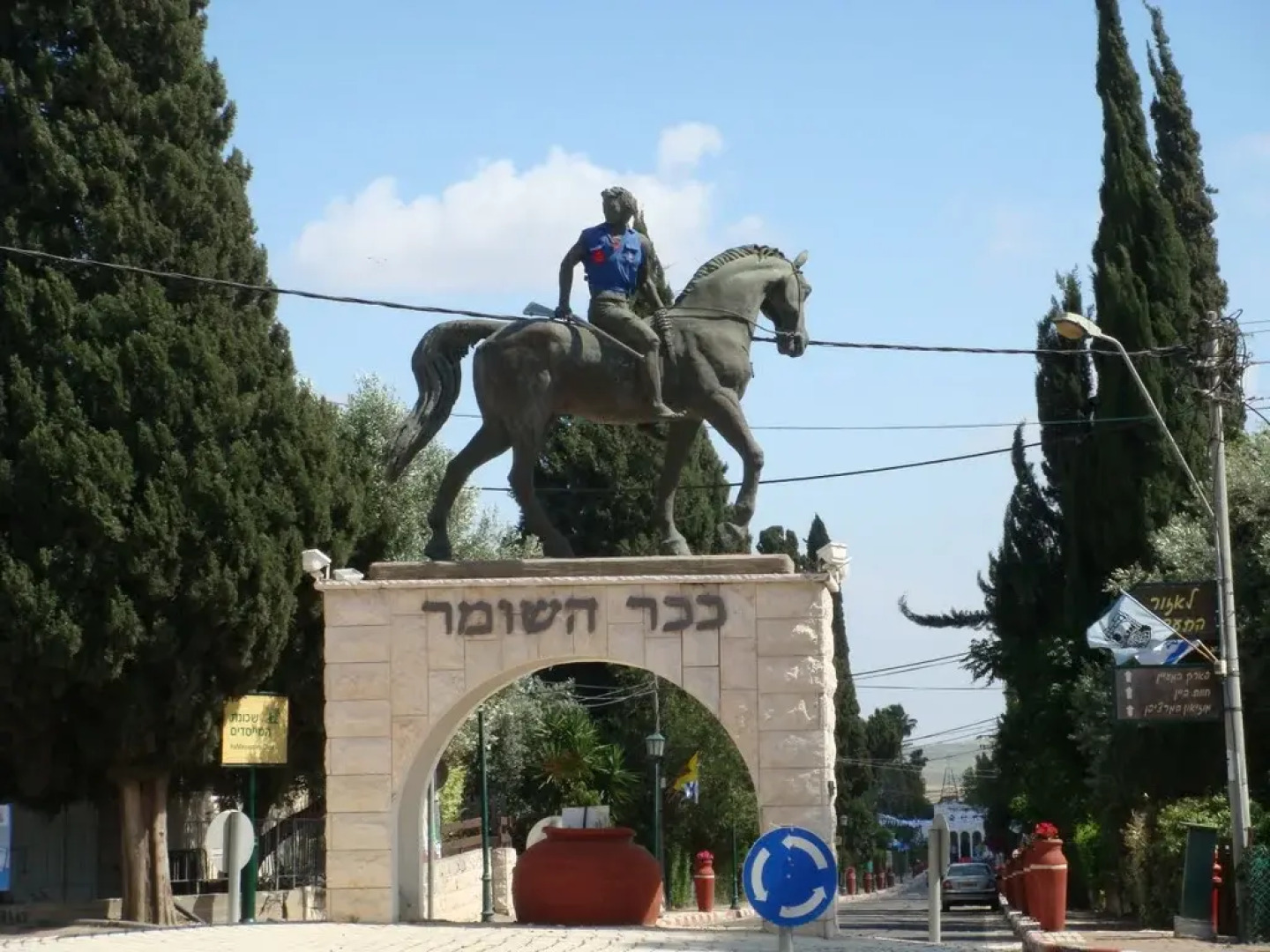 Отель Pearl of the Valley