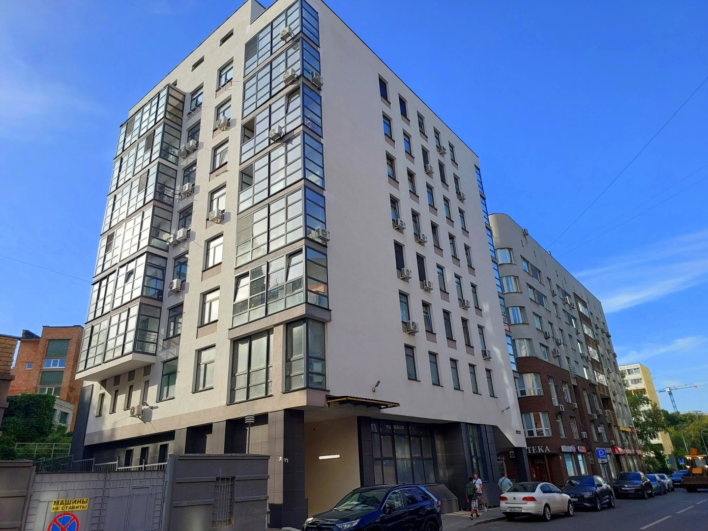 Квартира Студия в Центре Города