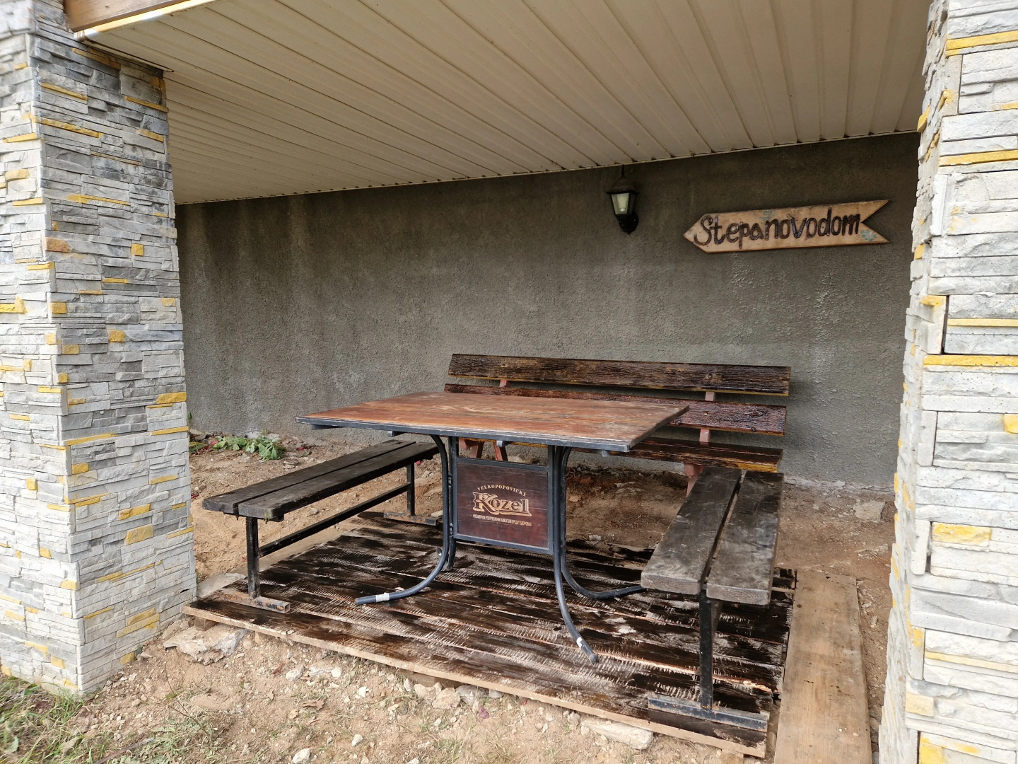 Частный дом в Степаново до 17 человек