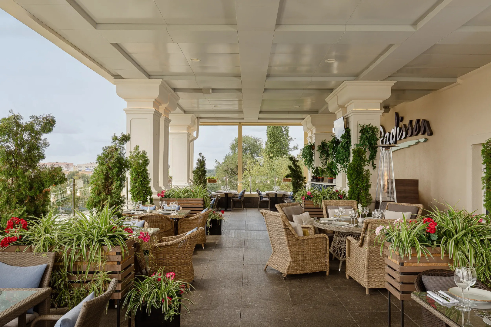 Гостиница и Конгресс-Центр Radisson Саранск