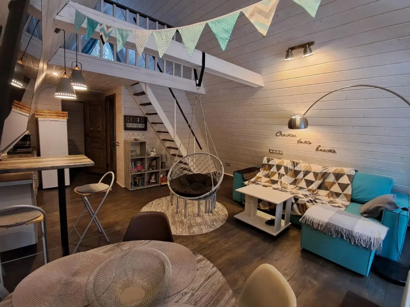 Частный дом Greenholt