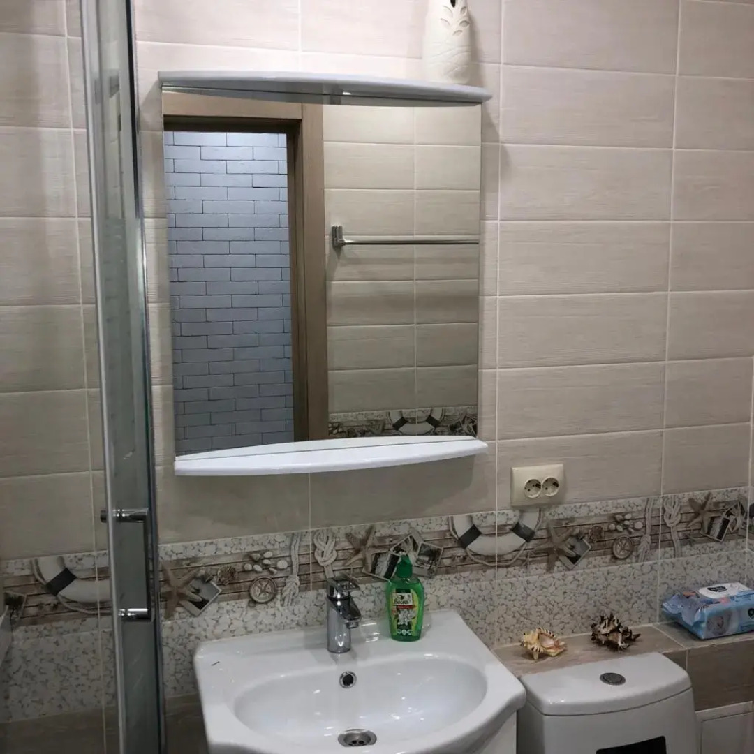 Апартаменты Central Taiger