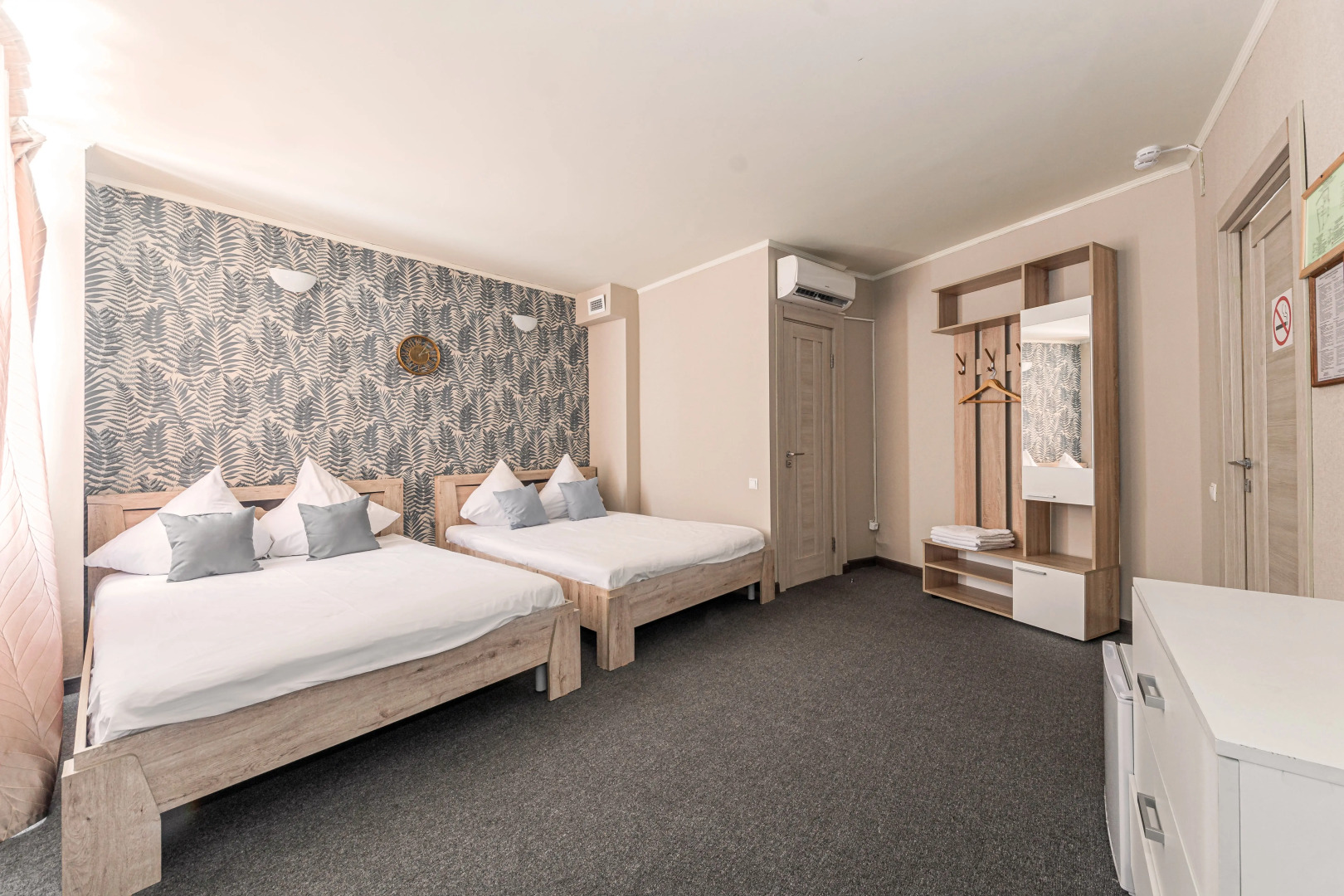 Мини-Отель Халва