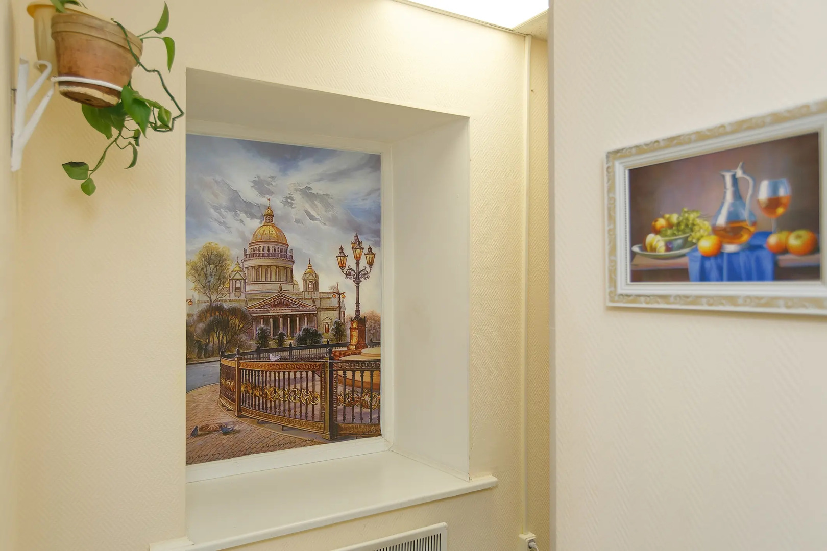 Мини-Отель Адмиралъ